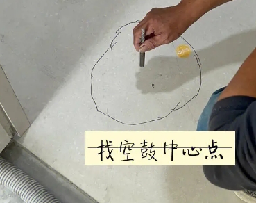 定襄瓷砖空鼓维修公司分享砂料配比不正确在瓷砖铺贴过程中可能导致以下问题